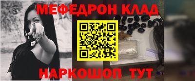 МДМА Заводоуковск