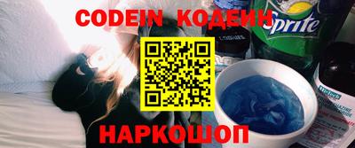 МДМА Заводоуковск