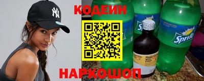 мдма Ипатово