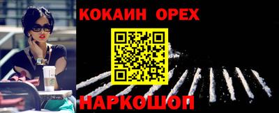 мдпв Изобильный