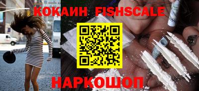мдпв Изобильный