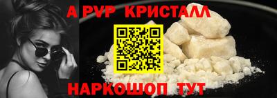 мдпв Изобильный