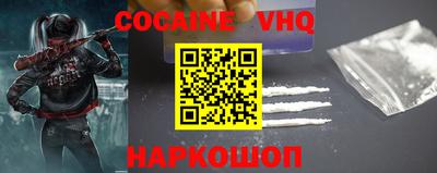 твердый Жуковский