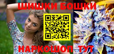 метадон Ирбит