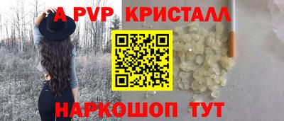 метадон Ирбит