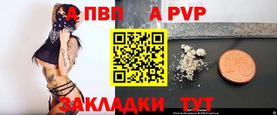 мдма Ипатово