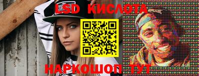 МДМА Заводоуковск