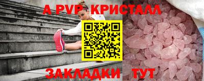 метадон Ирбит