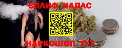 метадон Ирбит