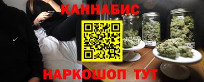 метадон Ирбит