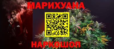 мдма Ипатово