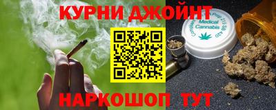 твердый Жуковский