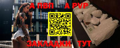 мдпв Изобильный