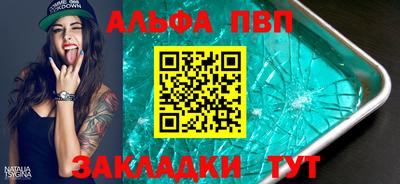 мдпв Изобильный