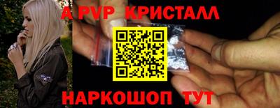 метадон Ирбит