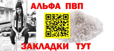 метадон Ирбит