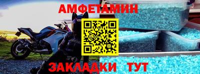 твердый Жуковский