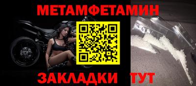 мдпв Изобильный