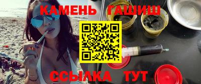мдма Ипатово