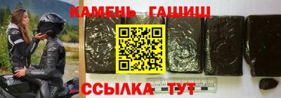 метадон Ирбит