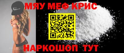 мдпв Изобильный