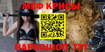 мдпв Изобильный