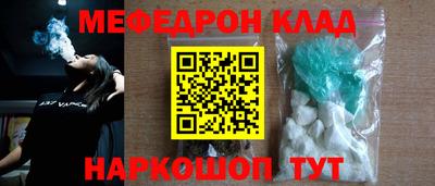 метадон Ирбит