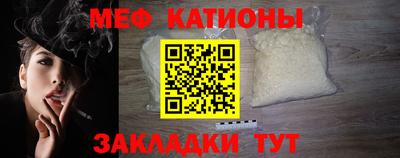 мдма Заволжье